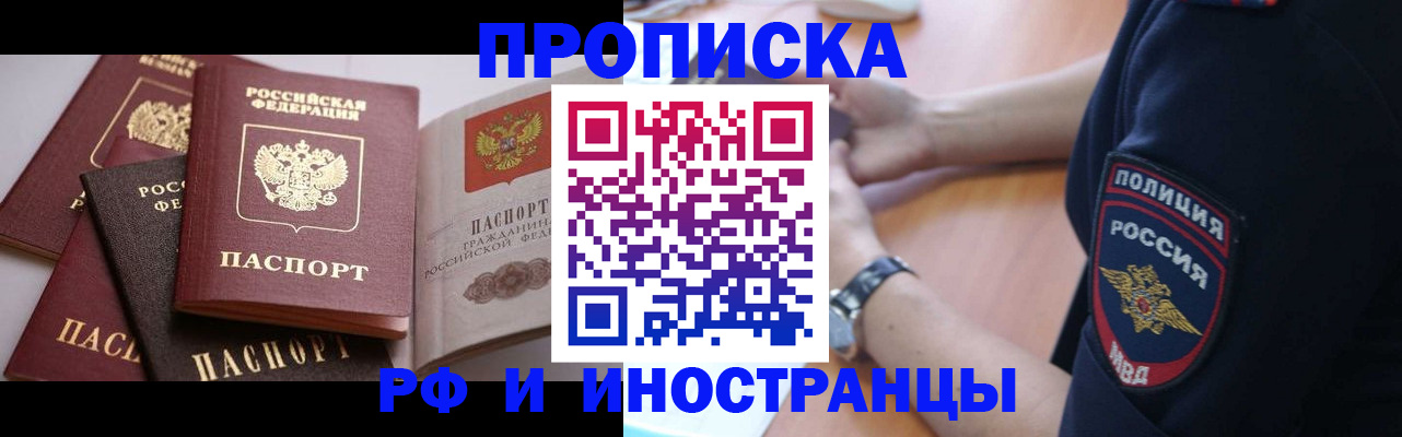 форма 3 в Юрьевце